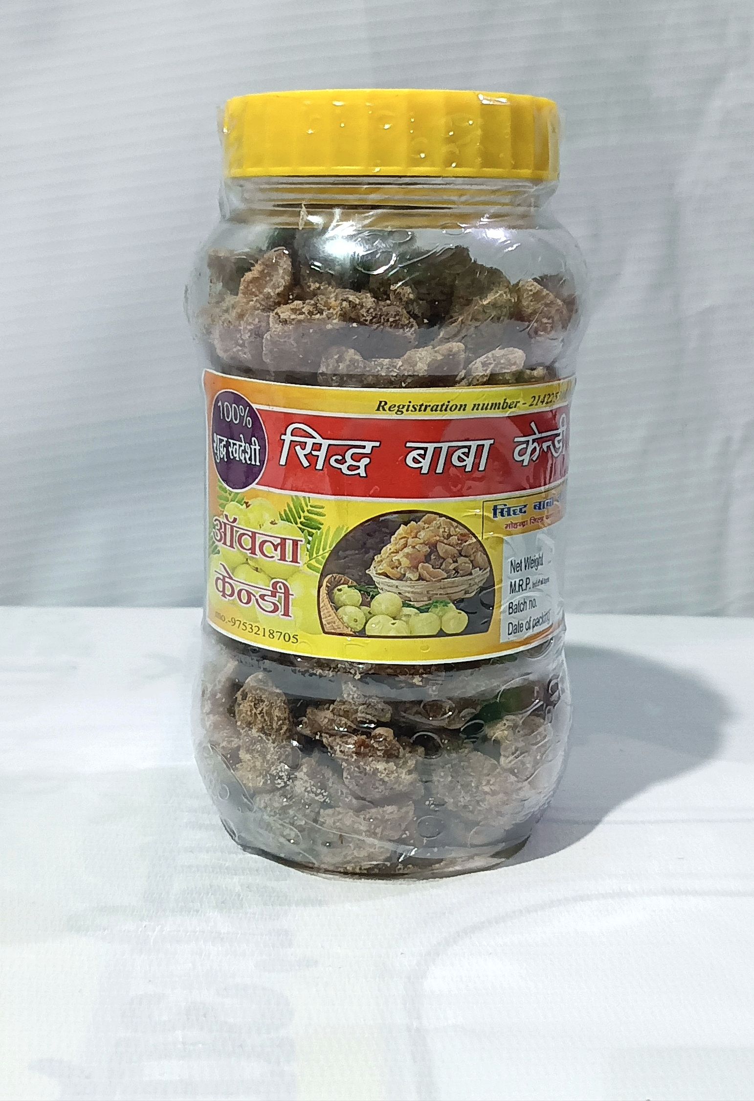 Siddh Baba Candy3