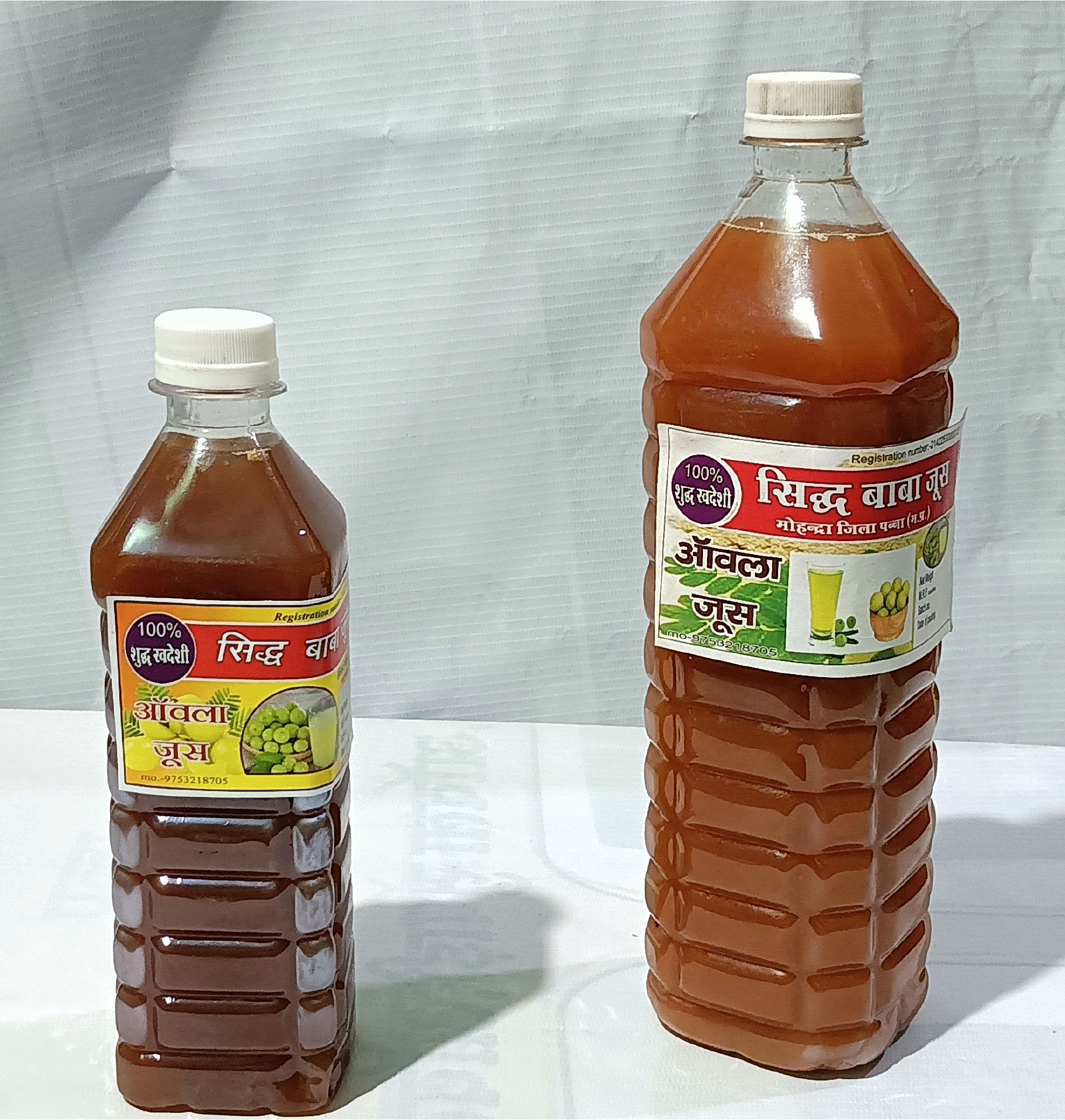 amla juice_page-0005
