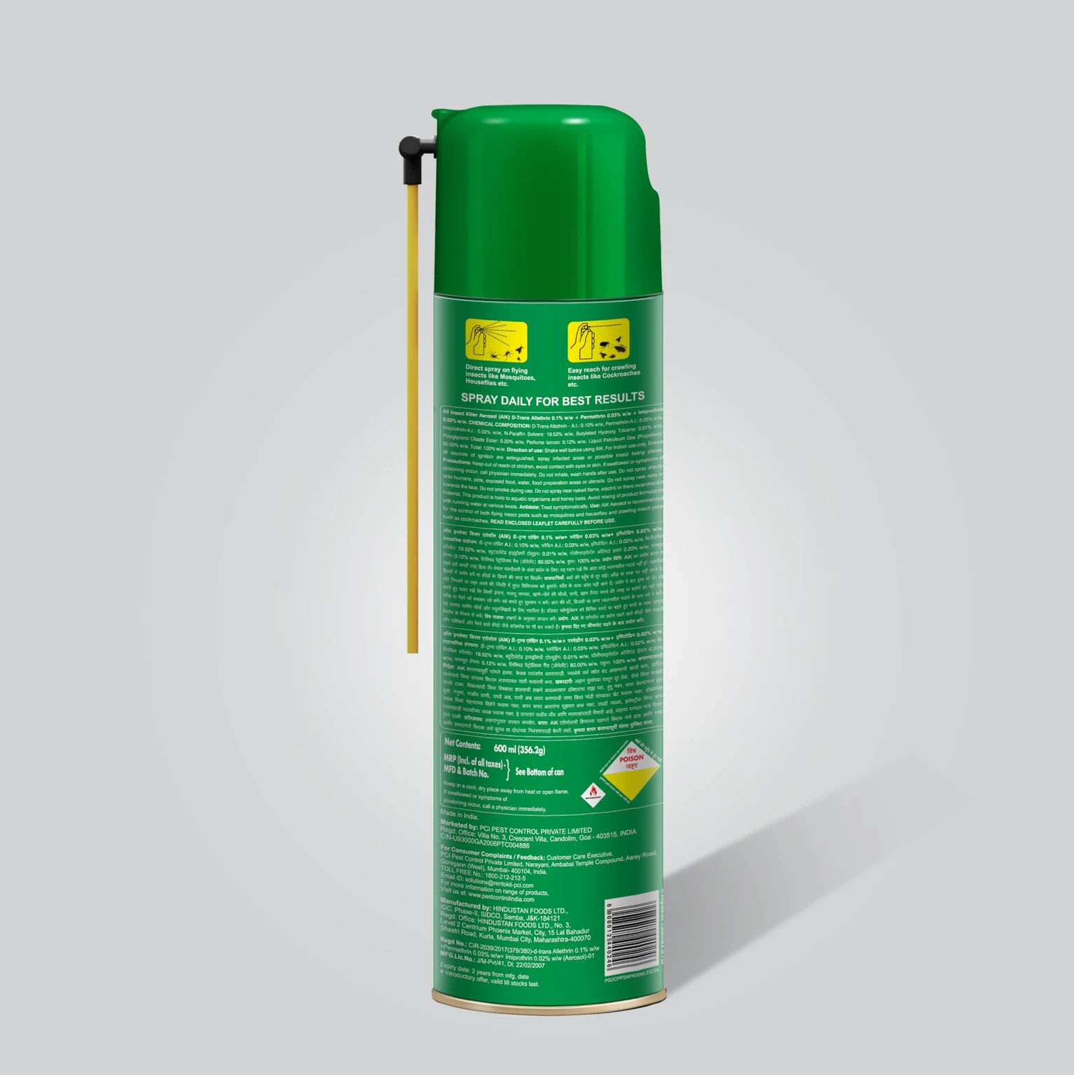 Multi Pest Spray2