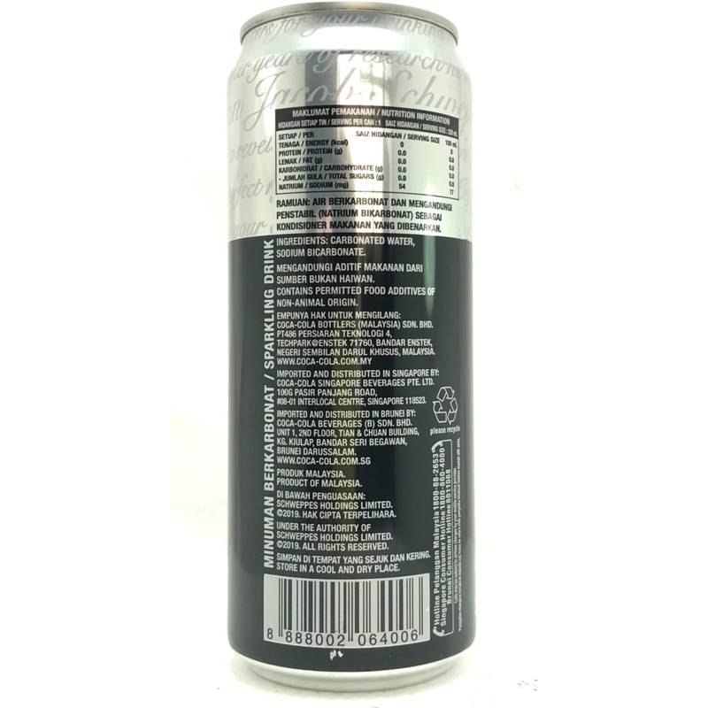 Schweppes Soda water 320ml Can (6 x 320 ml)4