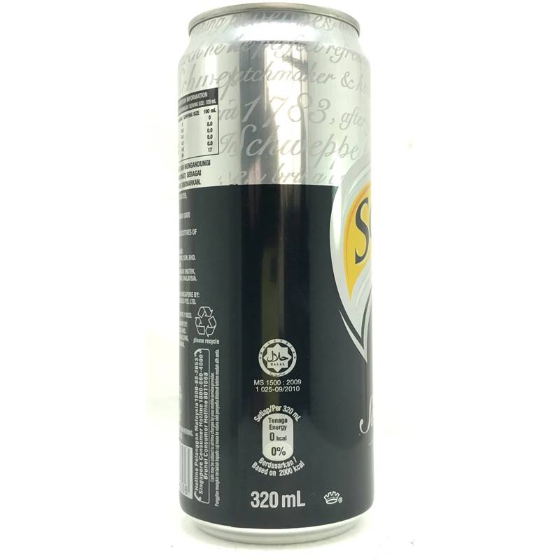 Schweppes Soda water 320ml Can (6 x 320 ml)5