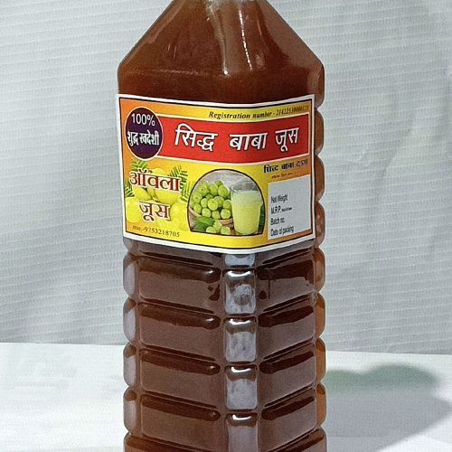 amla juice_page-0001